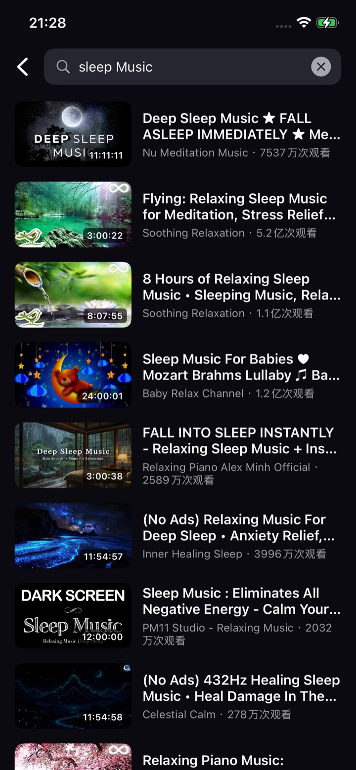 PlyTube search results
